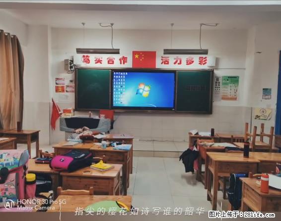 【贵州中汇联瑞科技有限公司】 专业做班班通、校园广播、校园监控、校园门禁道闸、学校大礼堂等 - 其他广告 - 广告专区 - 梧州分类信息 - 梧州28生活网 wuzhou.28life.net
