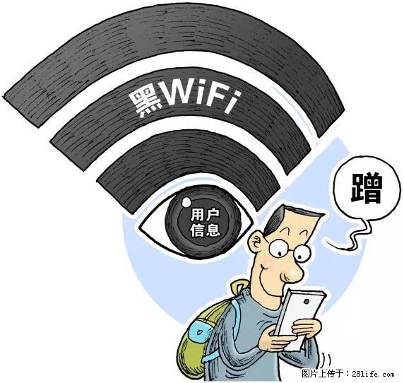 年底，这些消息柳州人千万别信！否则，这一年白干... - 梧州生活资讯 - 梧州28生活网 wuzhou.28life.net