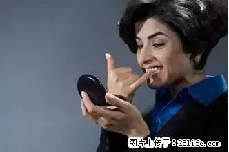 剪指甲、挖耳屎,这些日常小动作竟隐藏大危害! - 梧州生活资讯 - 梧州28生活网 wuzhou.28life.net