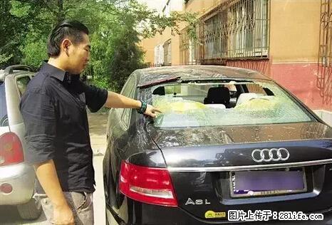 停车为什么要车头朝外？不是开玩笑，关键时刻真能救命 - 梧州生活资讯 - 梧州28生活网 wuzhou.28life.net