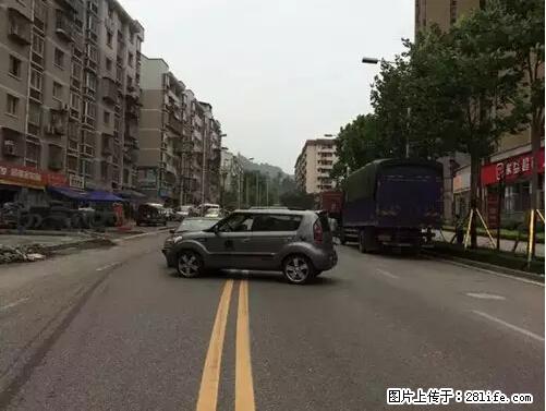 开车出事故没拍这5张照片，警察也帮不了你！ - 梧州生活资讯 - 梧州28生活网 wuzhou.28life.net