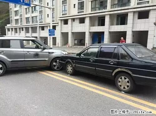 开车出事故没拍这5张照片，警察也帮不了你！ - 梧州生活资讯 - 梧州28生活网 wuzhou.28life.net