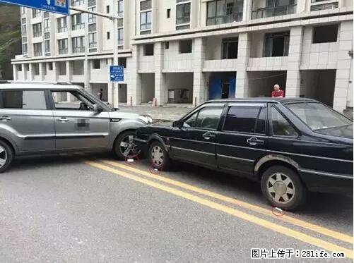 开车出事故没拍这5张照片，警察也帮不了你！ - 梧州生活资讯 - 梧州28生活网 wuzhou.28life.net