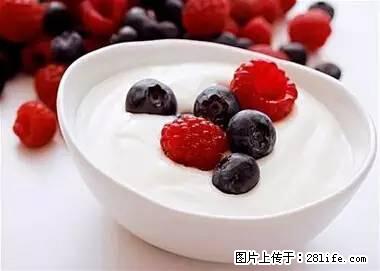 晕车、脚气、牙齿变黄、皮肤粗糙？学会这些三分钟搞定！ - 梧州生活资讯 - 梧州28生活网 wuzhou.28life.net