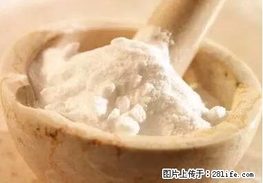 晕车、脚气、牙齿变黄、皮肤粗糙？学会这些三分钟搞定！ - 梧州生活资讯 - 梧州28生活网 wuzhou.28life.net