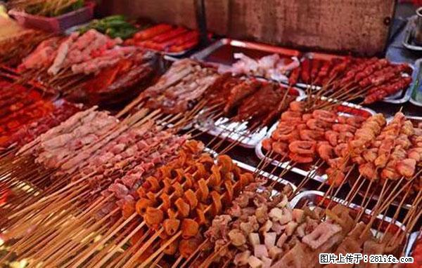 原来它这么毒，然而竟然满大街都是.... - 梧州生活资讯 - 梧州28生活网 wuzhou.28life.net