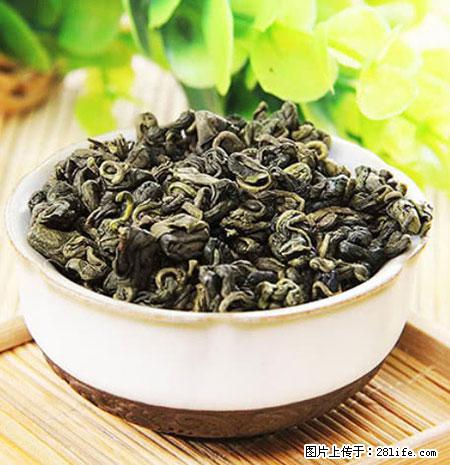 平乐石崖茶,珍贵仅次于金花茶 - 梧州生活资讯 - 梧州28生活网 wuzhou.28life.net