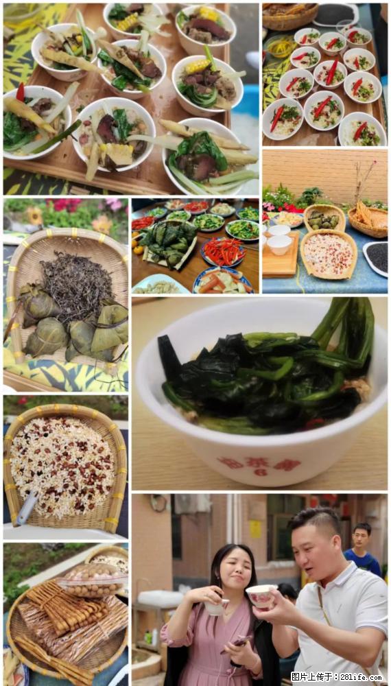 “粤灌文化 美好生活”油茶文化主题活动在广东深圳成功举办 - 梧州生活资讯 - 梧州28生活网 wuzhou.28life.net