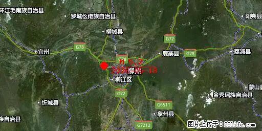 2026年05月18日00时21分广西柳州市柳南区发生5.2级地震 - 梧州生活资讯 - 梧州28生活网 wuzhou.28life.net